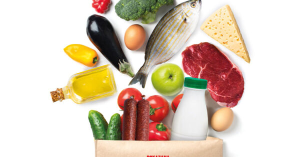 Objavljen Natječaj za provedbu intervencije 77.01. Potpora za sudjelovanje poljoprivrednika u sustavima kvalitete iz Strateškog plana Zajedničke poljoprivredne politike Republike Hrvatske 2023. – 2027.